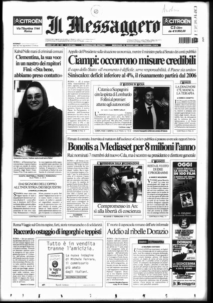 Il messaggero